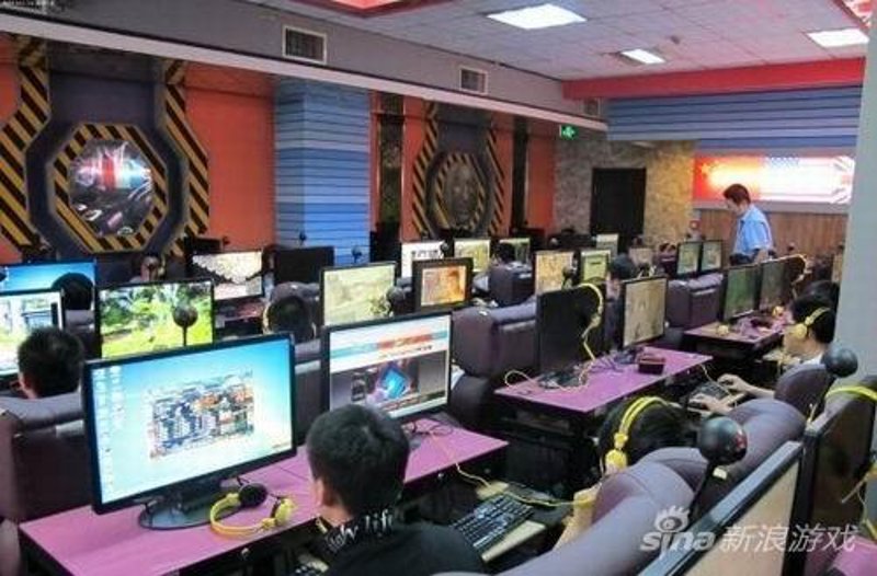网吧游戏