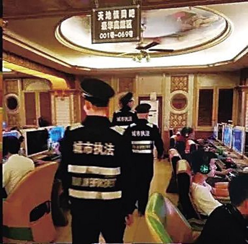 辛集市网吧选购指南：打造完美游戏体验