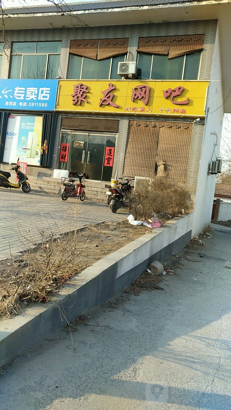 如何选择最适合自己的网吧上网体验