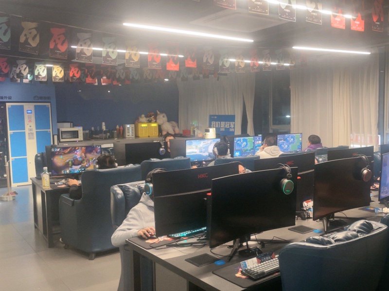 辛集市网吧：新风扑面的文化休闲场所